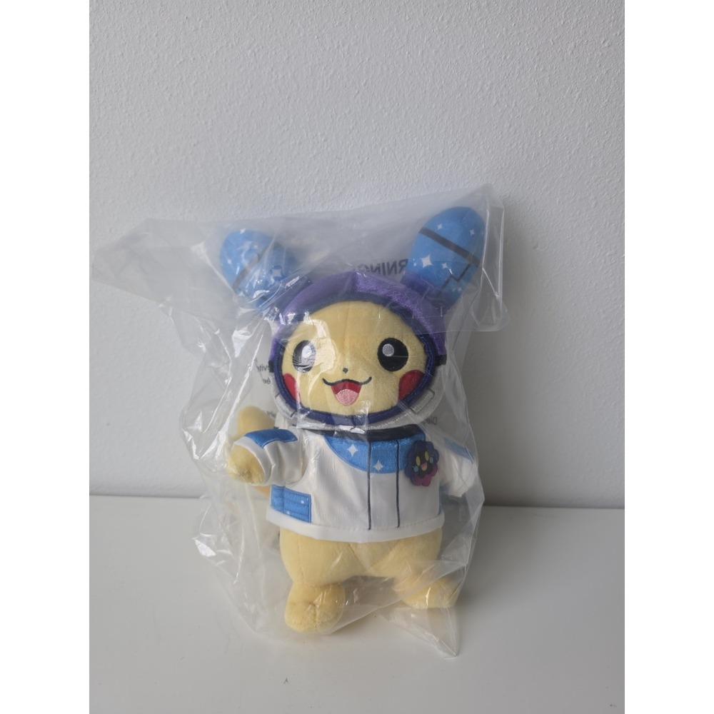Pokemon Worlds Championship 2026 XP San Francisco Exclusive Pikachu Plush Cosmog